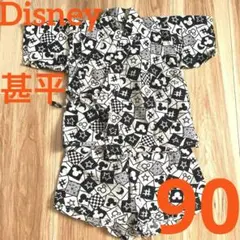 Item thumbnail for item e3cf2f22-a52c-41d8-862e-c2b110b57b0d