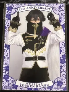 刀ミュ シブツタ 衣裳展 山姥切国広 特典 ブロマイド - メルカリ