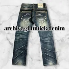 archive gimmick fade denim y2k 鬼ヒゲ ハチノスのサムネイル