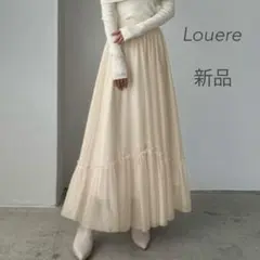 新品　Louere ルエレ　ラメフレアチュールスカート　XLのサムネイル