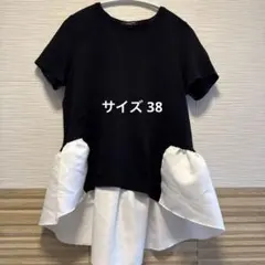 YOKO CHAN ペプラムTシャツのサムネイル