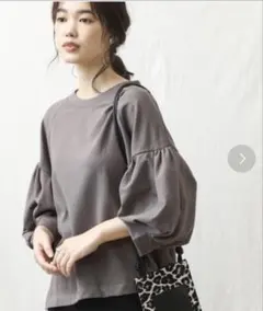 グレディブリリアン シャツ