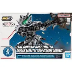 2025年最新】MG バルバトス アイアンブラッドの人気アイテム