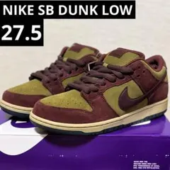 NIKE SB DUNK LOW PRO DARK TEAM RED スケート