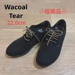 極美品☆ ワコール　Tear レインシューズ　カジュアルシューズ　晴雨兼用　22のサムネイル