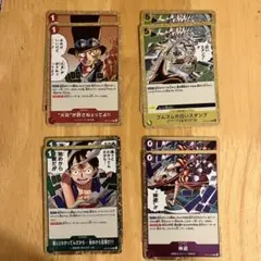 受け継がれる意志　EVENTカード各2枚R枚セット