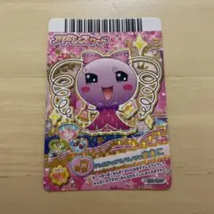 たまごっちアドレスカード ハピハピっち ラッキーカード - メルカリ