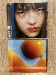RADWIMPS 人間開花 CD・DVD付き中古 ＣＤ あにゅー未開封CD