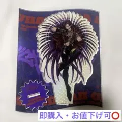 カリスマ 天堂天彦 ブレイク アクスタ アクリルスタンド - メルカリ