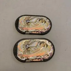 ポケットモンスター　メザスタ　ソルガレオ　スーパースター　2枚セット