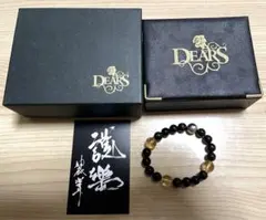 2025年最新】gackt 数珠の人気アイテム - メルカリ