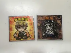 鬼滅の刃マンチョコ　無限城編　我妻善逸　獪岳　2枚セット