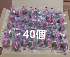 ムラオカのあま梅　40個セットのサムネイル