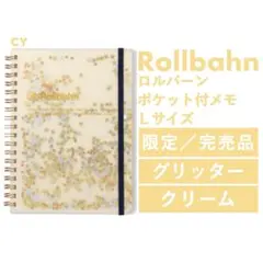 Item thumbnail for item bb826f24-a17c-45bd-a8e0-27fcb2b5f4f8