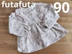 フタフタ futafuta ベージュ チュニック 裏起毛90 花柄