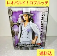 新品 ロブ・ルッチ ワンピース フィギュア DXF ロブルッチ ルフィの敵