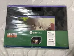 HUNTER×HUNTER しまむらコラボ　収納ボックス