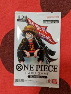 ワンピースONE PIECEカードゲーム 頂上の強者2パック 最強ジャンプ5月