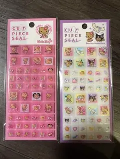 【正規品】日焼けキティ・サンリオ日焼けタイルシールセット