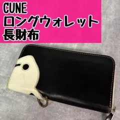 Item thumbnail for item d0243349-a952-4f93-80e2-549986a23843