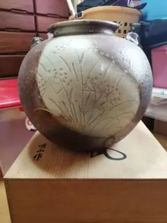 信楽窯 花瓶 明山 花器 花入れ 花生け 壷 陶器 箱付 - メルカリ