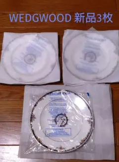 【新品】ウェッジウッド　オズボーン　食器セット　(小皿、中皿、大皿)各6枚 新品】ウェッジウッド オズボーン 食器セット (小皿、中皿、大皿