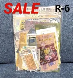 海外メモ　バラメモ　紙もの　おすそ分け　コラージュ