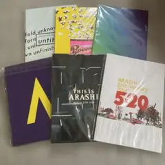 2026年最新】嵐 ライブ まとめ売りの人気アイテム - メルカリ