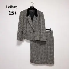 レリアン スカート スーツ セット 千鳥 ベロア 切替 大きいサイズ 15+