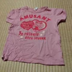 Item thumbnail for item c3ba2873-f68c-4d40-bc09-c8b194d67632