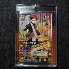 未開封】英語版 NARUTO MythosTCG 我愛羅 winner PR - メルカリ