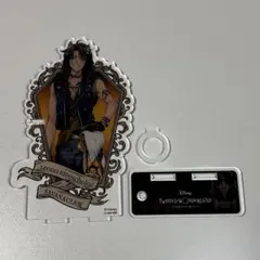 ツイステ レオナ アクスタ
