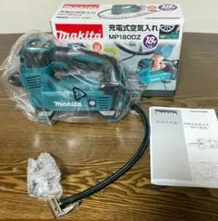 SanDisk Extreme pro 1TB microSDカード