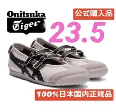 Onitsuka Tiger MEXICO 66 TGRS 23.5