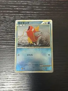 ポケモンカード コイキング ミラー L1 レジェンド 022/070 - メルカリ
