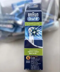 Braun Oral-B マルチアクションブラシ 5本セット - メルカリ