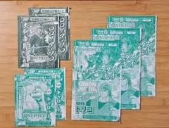 Vジャンプ付録　ワンピースカードセット　おまけつき