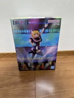 【未開封】推しの子 MEMちょ フィギュア BANDAI BANPRESTO