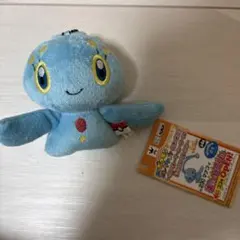 希少ポケモン マナフィ ポケドールぬいぐるみ ポケモンセンター限定
