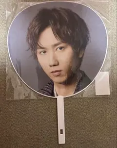 SnowMan iDOME 阿部亮平 ジャンボうちわ　うちわ