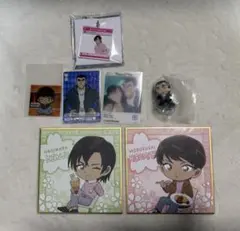 警察学校組まとめ売り