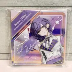 プロセカ 感謝祭 ダイヤ型オーロラアクリルブロック 朝比奈まふゆ