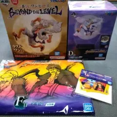 ワンピース 一番くじ BEYOND THE LEVEL