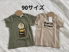 バースデイ　スヌーピー　チャーリーブラウン　PEANUTS 半袖　Tシャツのサムネイル