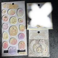 超お買い得　最終値下　ちいかわ うさぎ　シール　セット