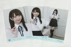 ゆいく様 リクエスト 3点 まとめ商品 谷崎早耶 生写真