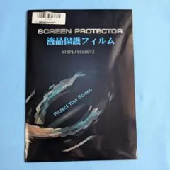 Item thumbnail for item 2a6d6e70-a20a-4f34-adf2-ef4ba2a500e7