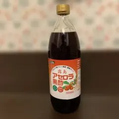 Item thumbnail for item d8294479-81fd-4387-8ee0-b62e84d63735