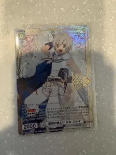 MTG 息詰まる徴税(Foil コンフェッティFoil ボーダーレス) 日本語