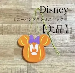 【美品】 Disney ミニーパンプキンミニバッグ ディズニー ハロウィン 子供
